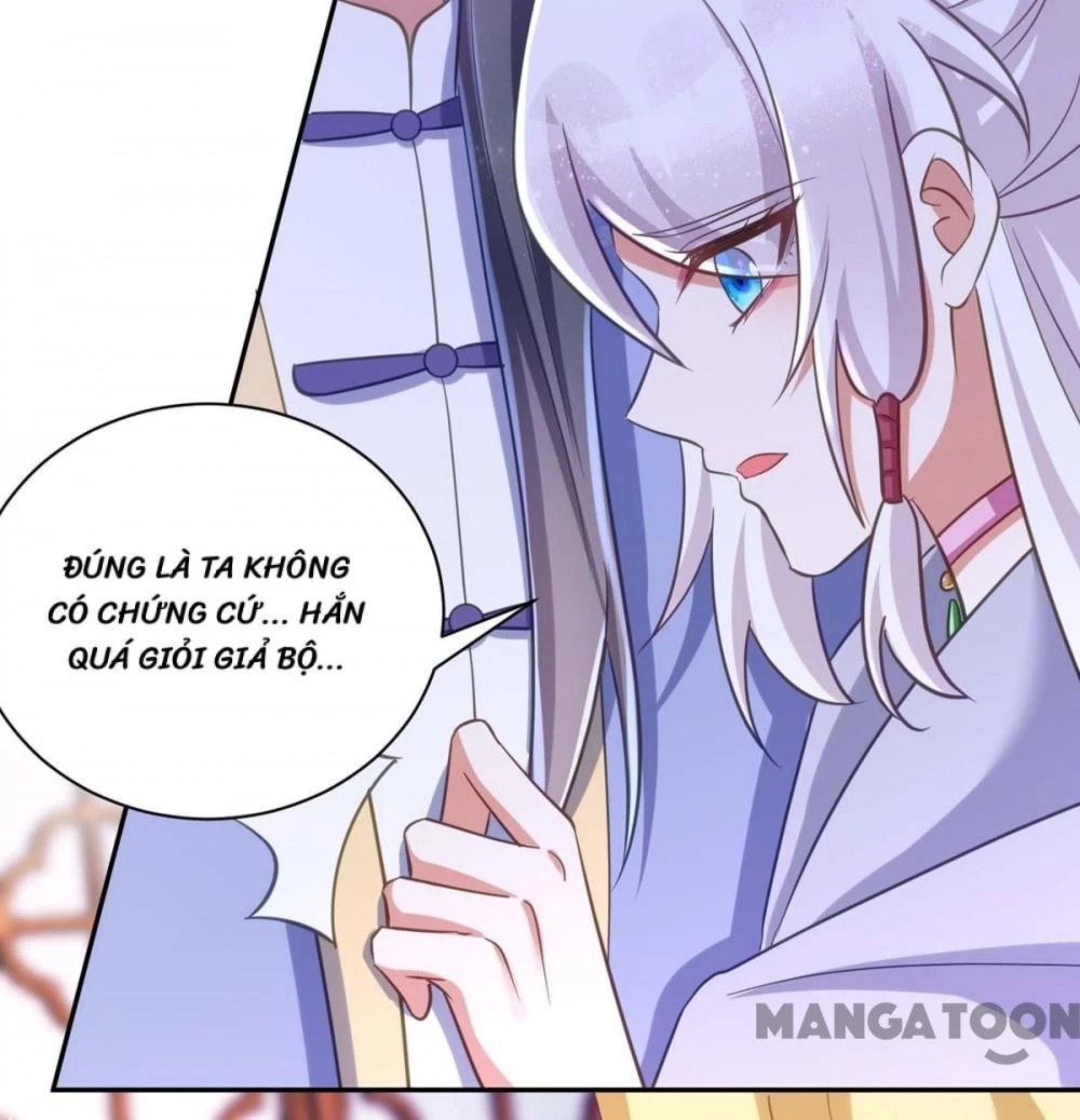 Manh Hổ Trọng Sinh : Tướng Quân Đại Nhân Muốn Ôm Ôm Chapter  53 - 17