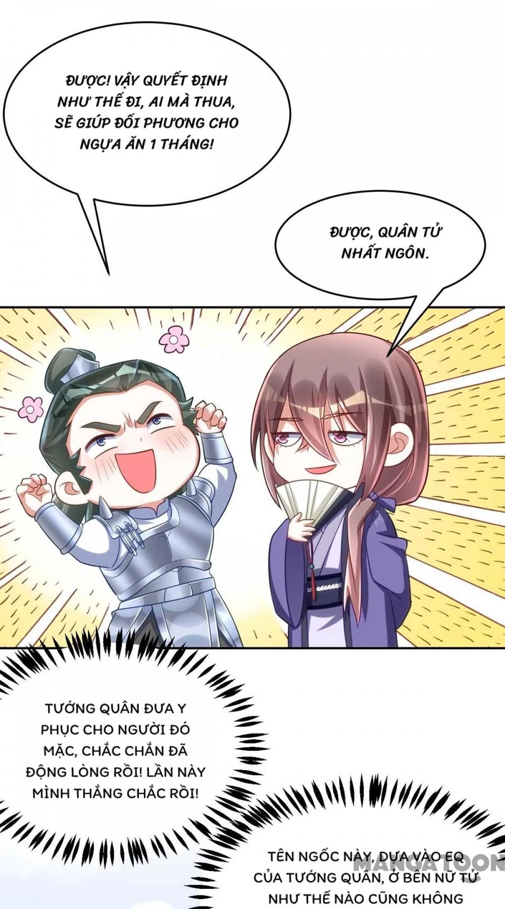 Manh Hổ Trọng Sinh : Tướng Quân Đại Nhân Muốn Ôm Ôm Chapter 55 - 19