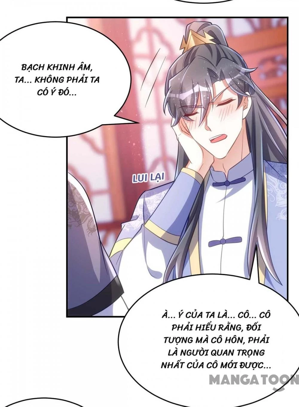 Manh Hổ Trọng Sinh : Tướng Quân Đại Nhân Muốn Ôm Ôm Chapter 56 - 35