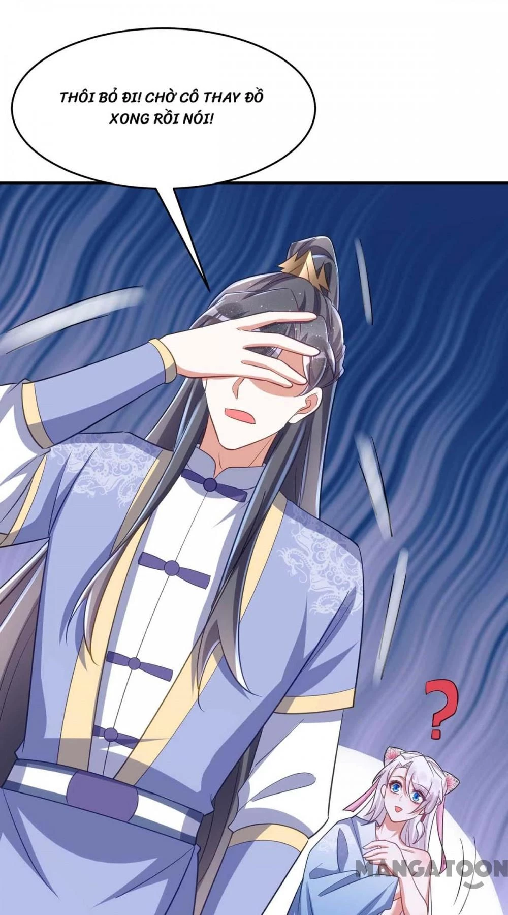 Manh Hổ Trọng Sinh : Tướng Quân Đại Nhân Muốn Ôm Ôm Chapter 57 - 12