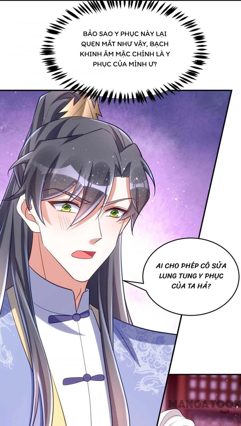 Manh Hổ Trọng Sinh : Tướng Quân Đại Nhân Muốn Ôm Ôm Chapter 57 - 22