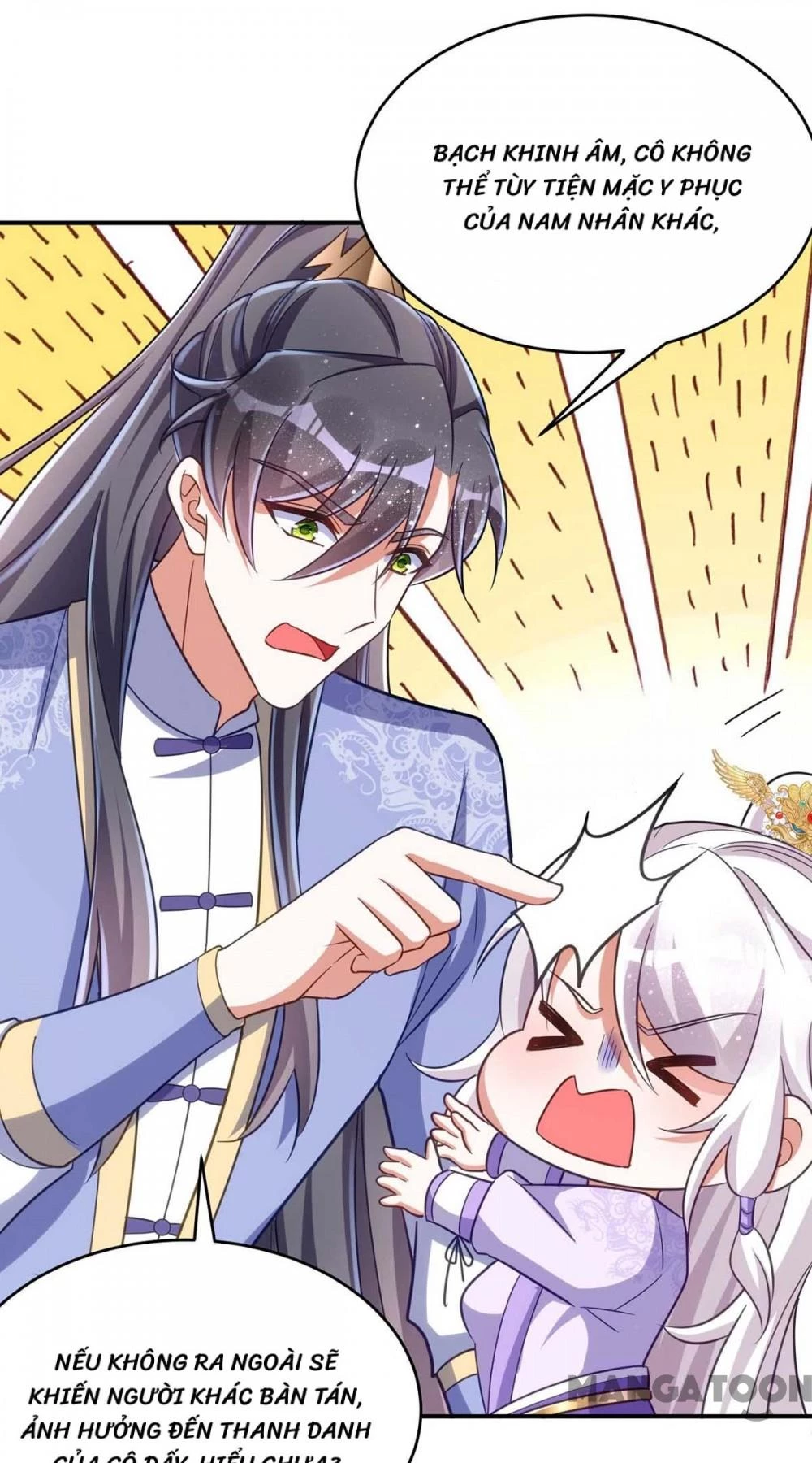 Manh Hổ Trọng Sinh : Tướng Quân Đại Nhân Muốn Ôm Ôm Chapter 57 - 26