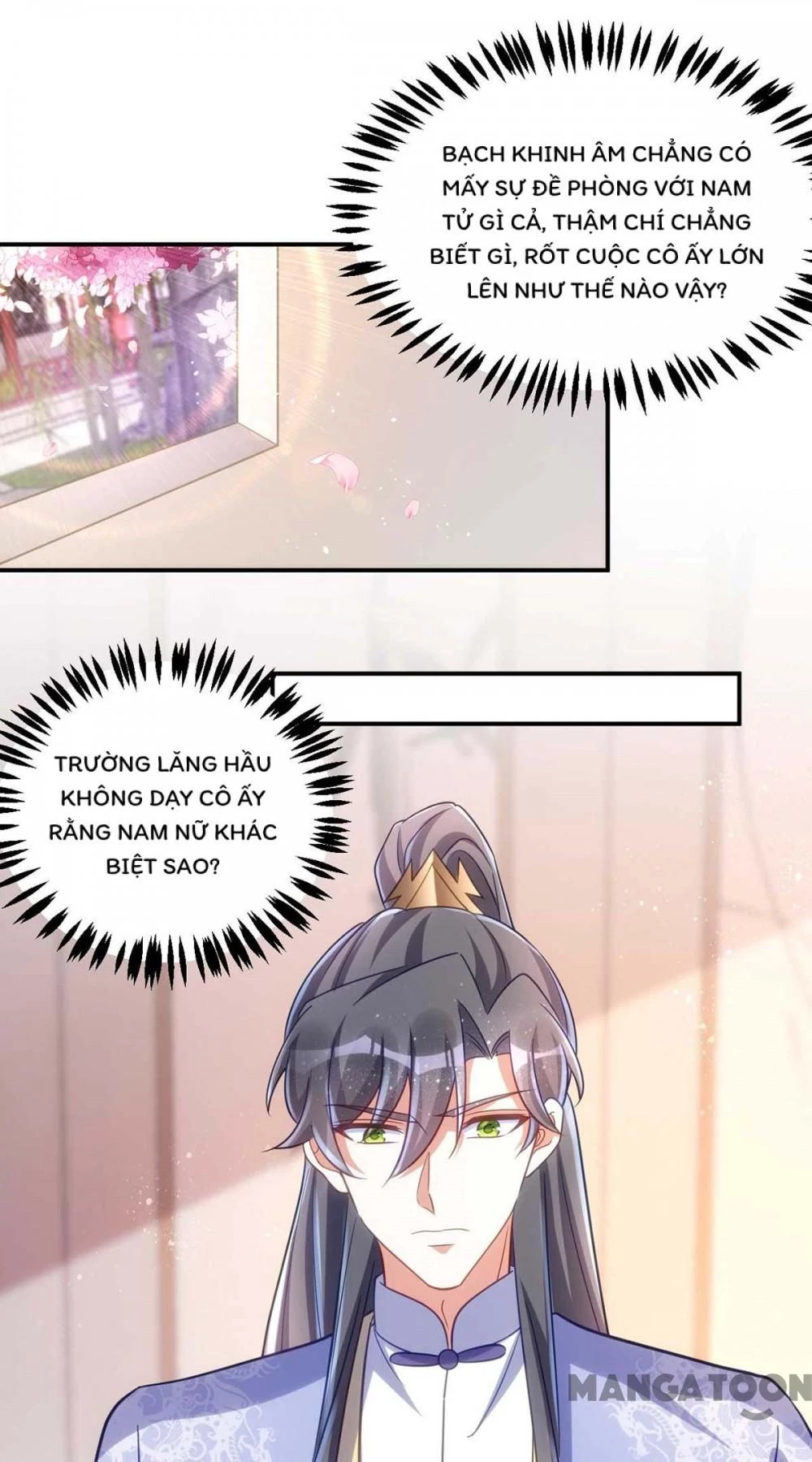 Manh Hổ Trọng Sinh : Tướng Quân Đại Nhân Muốn Ôm Ôm Chapter 58 - 7