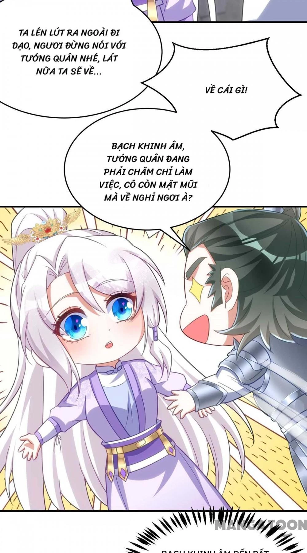 Manh Hổ Trọng Sinh : Tướng Quân Đại Nhân Muốn Ôm Ôm Chapter 58 - 31