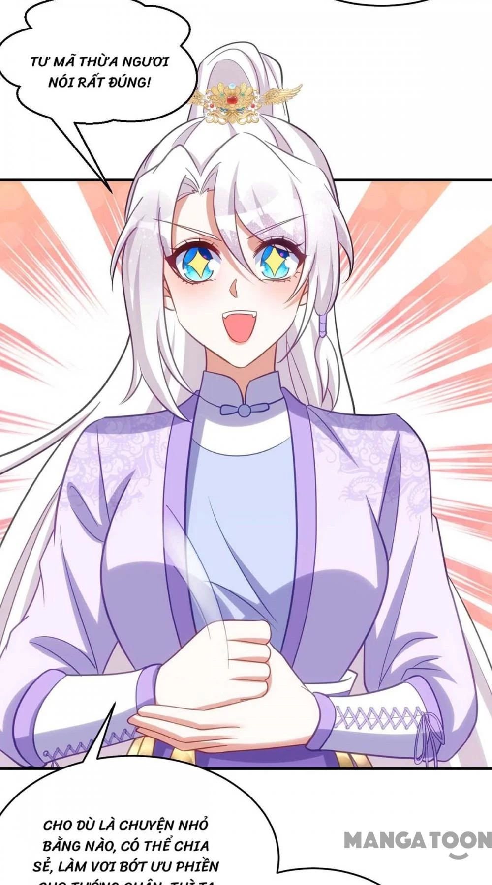 Manh Hổ Trọng Sinh : Tướng Quân Đại Nhân Muốn Ôm Ôm Chapter 58 - 35