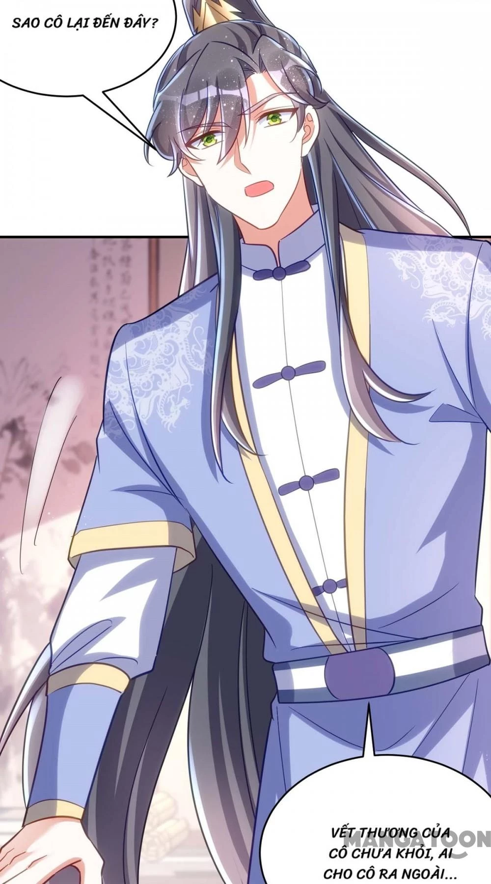 Manh Hổ Trọng Sinh : Tướng Quân Đại Nhân Muốn Ôm Ôm Chapter 58 - 45