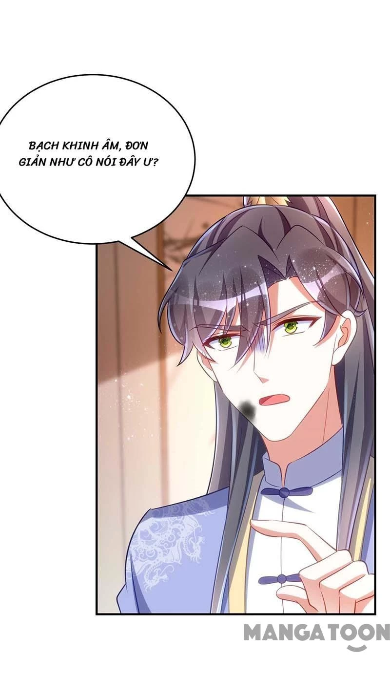 Manh Hổ Trọng Sinh : Tướng Quân Đại Nhân Muốn Ôm Ôm Chapter 59 - 13