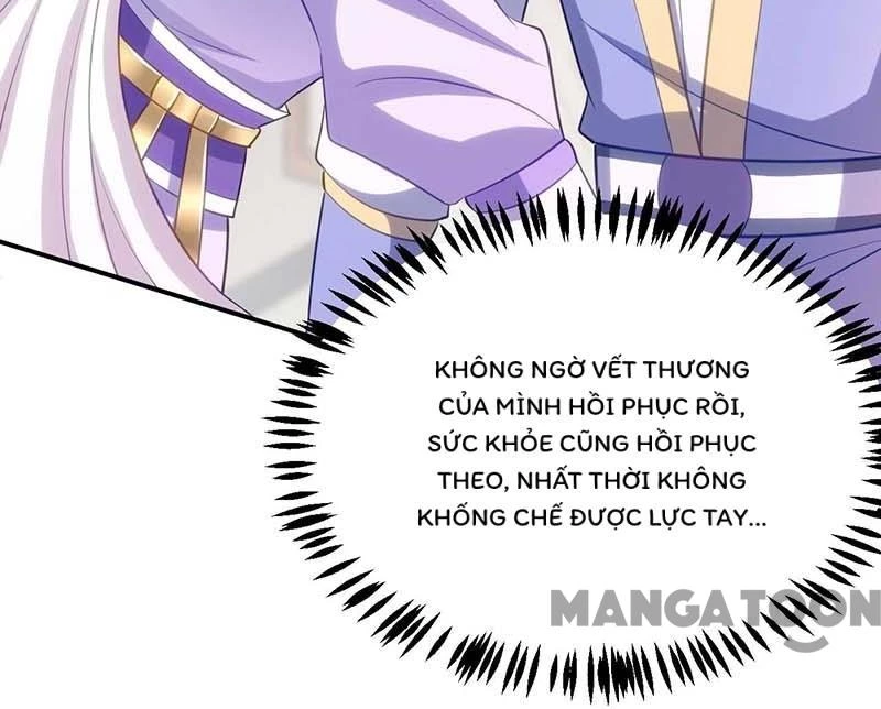 Manh Hổ Trọng Sinh : Tướng Quân Đại Nhân Muốn Ôm Ôm Chapter 59 - 15