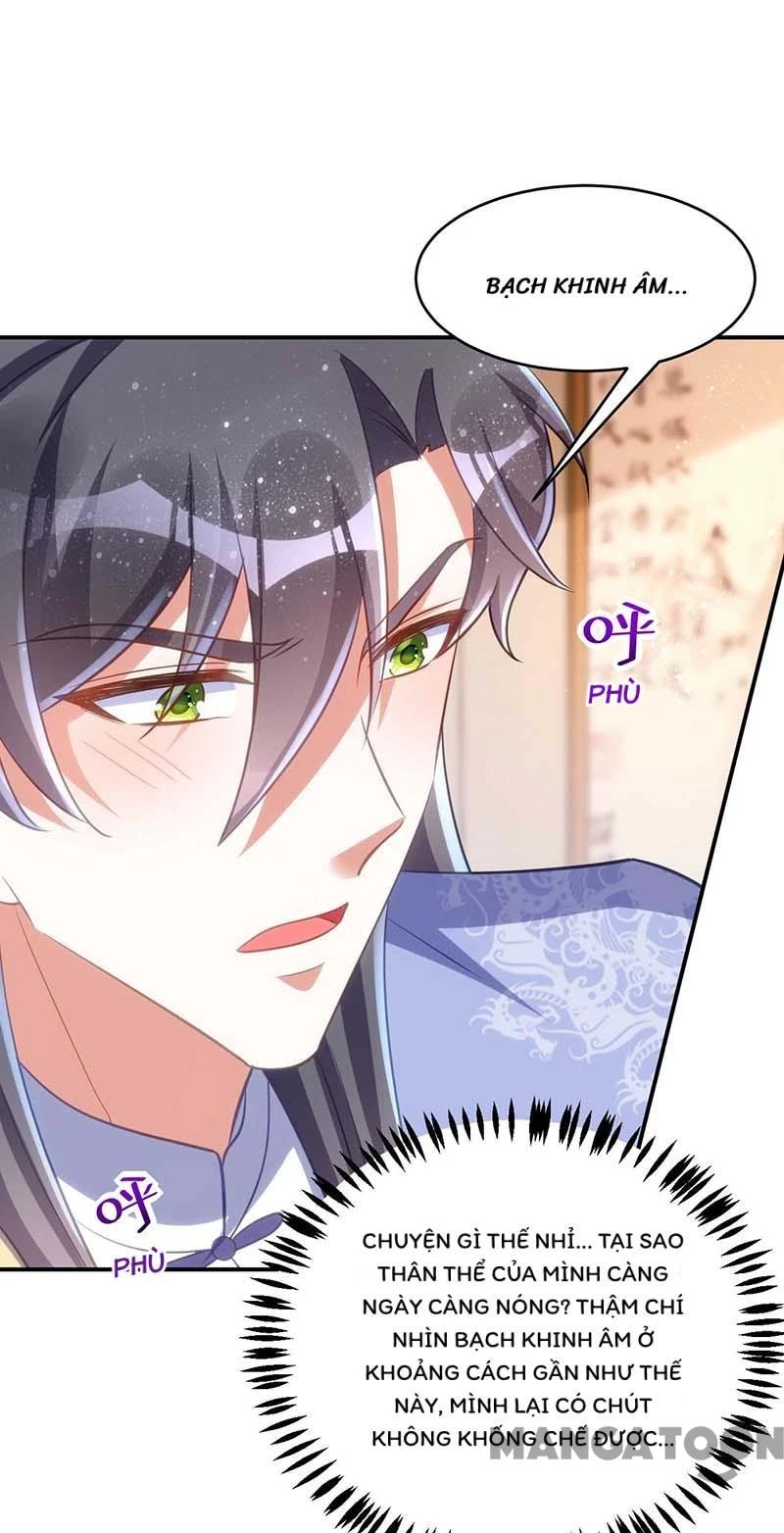 Manh Hổ Trọng Sinh : Tướng Quân Đại Nhân Muốn Ôm Ôm Chapter 59 - 18