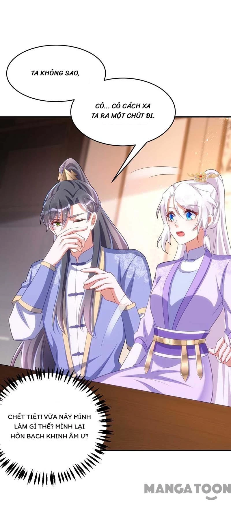 Manh Hổ Trọng Sinh : Tướng Quân Đại Nhân Muốn Ôm Ôm Chapter 59 - 24