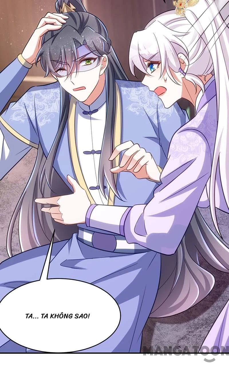 Manh Hổ Trọng Sinh : Tướng Quân Đại Nhân Muốn Ôm Ôm Chapter 59 - 32