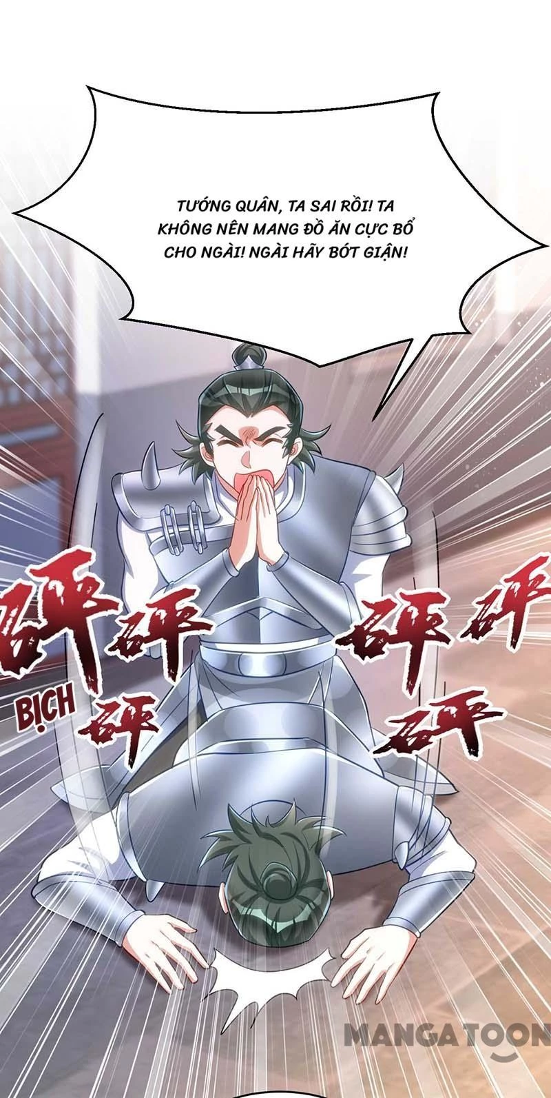 Manh Hổ Trọng Sinh : Tướng Quân Đại Nhân Muốn Ôm Ôm Chapter 60 - 12