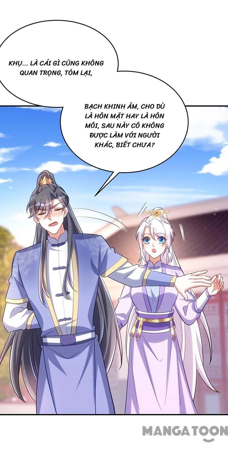 Manh Hổ Trọng Sinh : Tướng Quân Đại Nhân Muốn Ôm Ôm Chapter 61 - 17