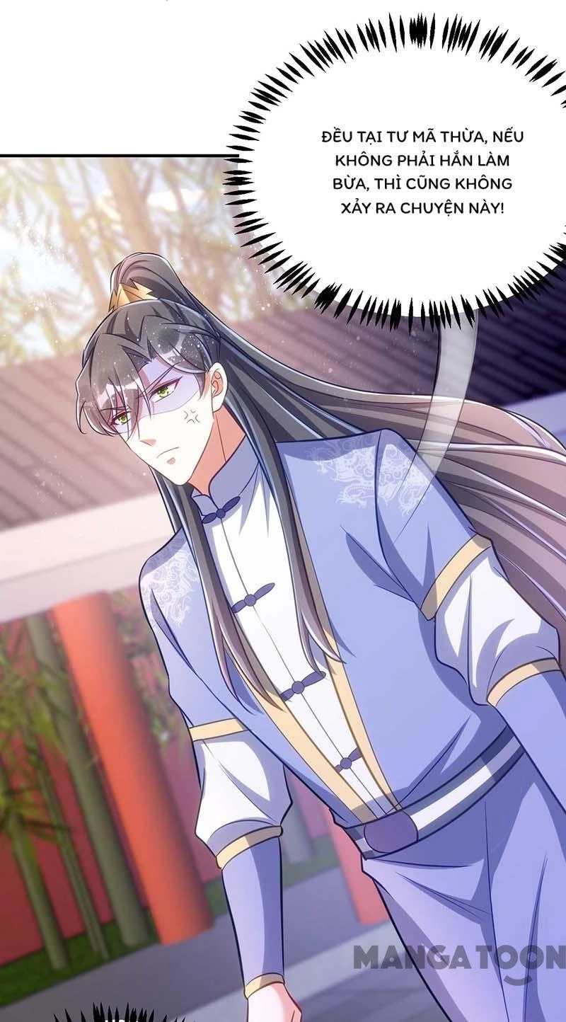 Manh Hổ Trọng Sinh : Tướng Quân Đại Nhân Muốn Ôm Ôm Chapter 61 - 29