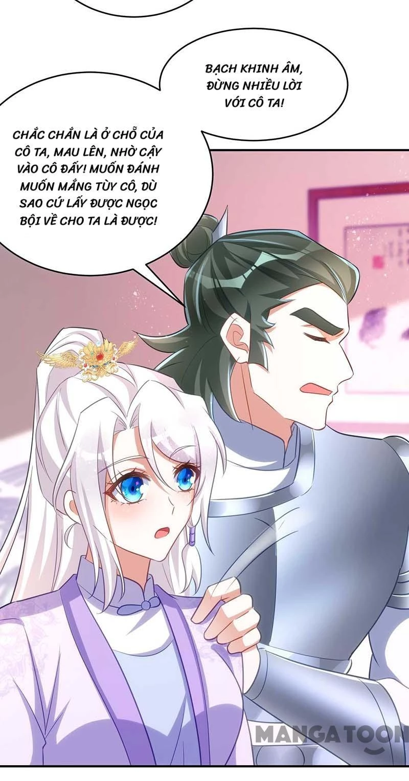 Manh Hổ Trọng Sinh : Tướng Quân Đại Nhân Muốn Ôm Ôm Chapter 63 - 28