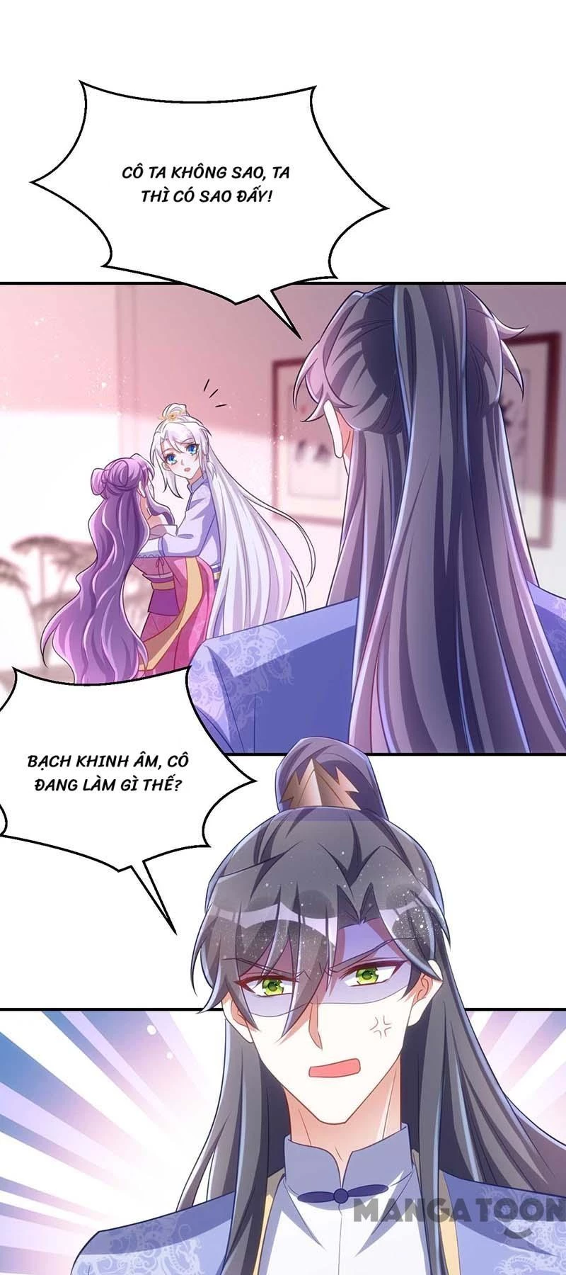 Manh Hổ Trọng Sinh : Tướng Quân Đại Nhân Muốn Ôm Ôm Chapter 64 - 17