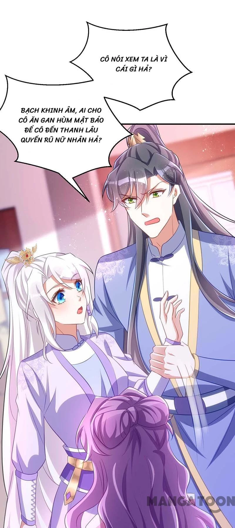 Manh Hổ Trọng Sinh : Tướng Quân Đại Nhân Muốn Ôm Ôm Chapter 64 - 20