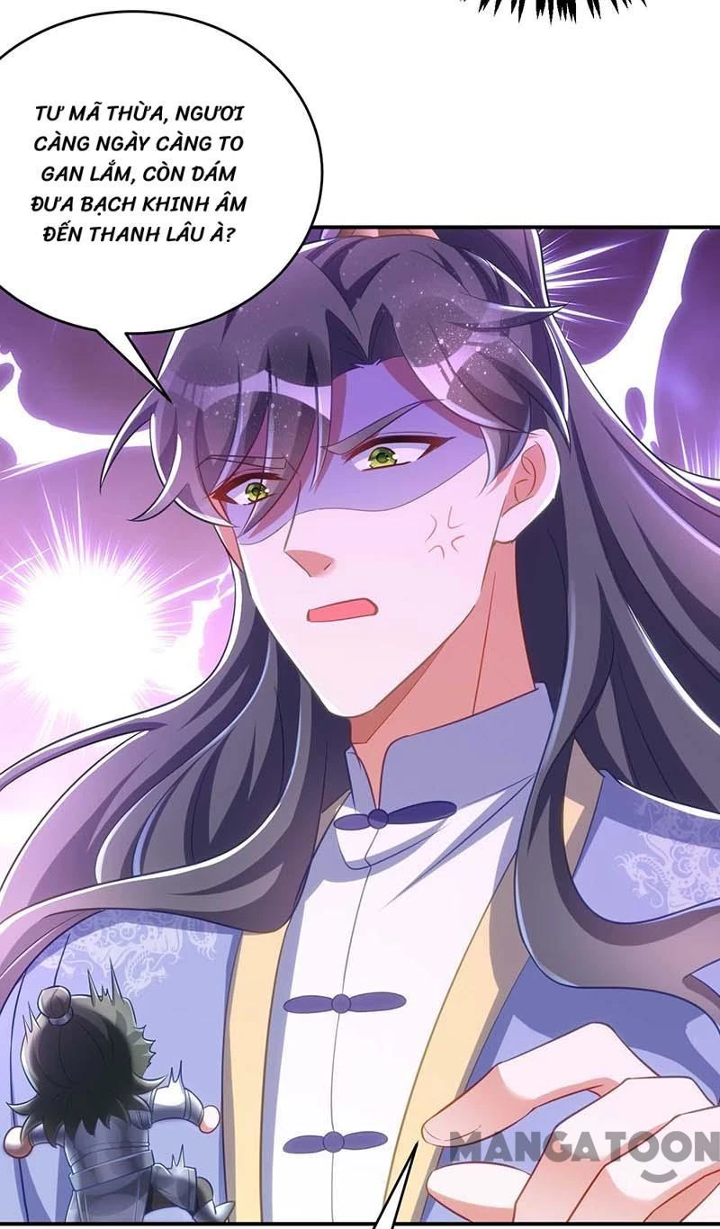 Manh Hổ Trọng Sinh : Tướng Quân Đại Nhân Muốn Ôm Ôm Chapter 64 - 24