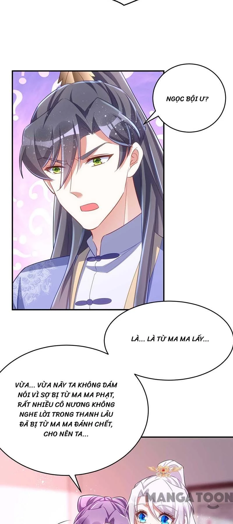 Manh Hổ Trọng Sinh : Tướng Quân Đại Nhân Muốn Ôm Ôm Chapter 64 - 28