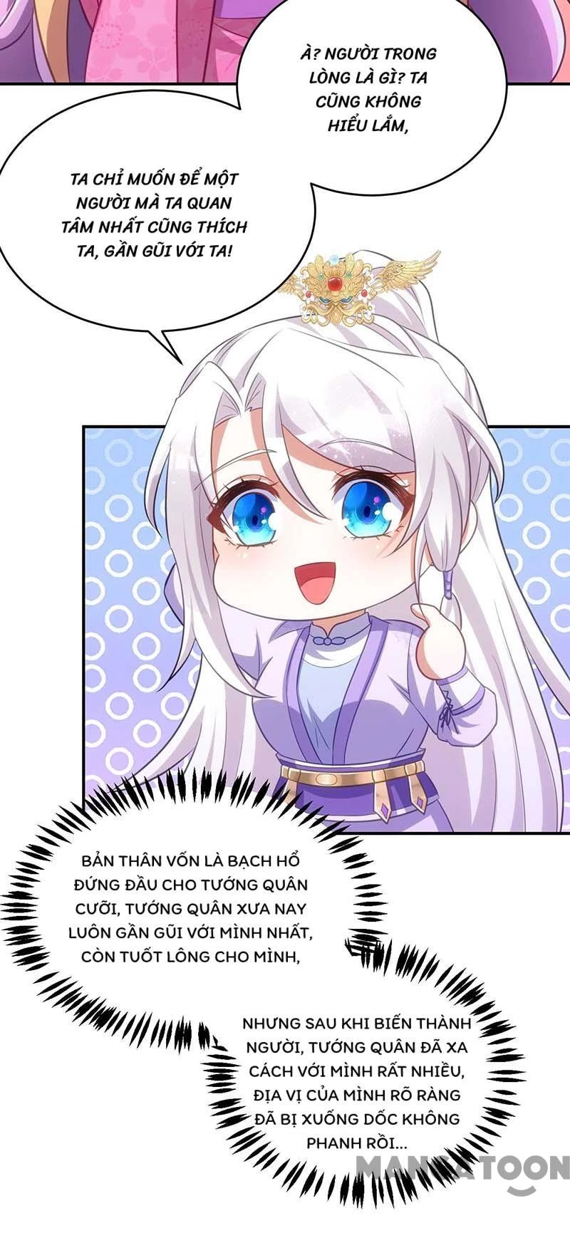 Manh Hổ Trọng Sinh : Tướng Quân Đại Nhân Muốn Ôm Ôm Chapter 65 - 17