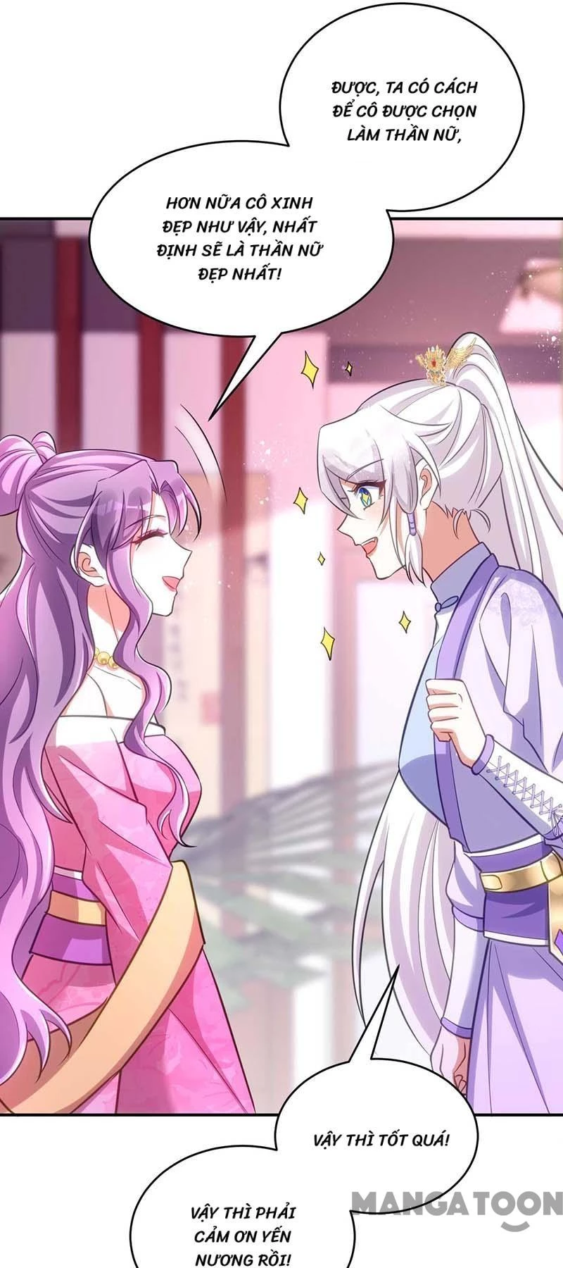 Manh Hổ Trọng Sinh : Tướng Quân Đại Nhân Muốn Ôm Ôm Chapter 65 - 27