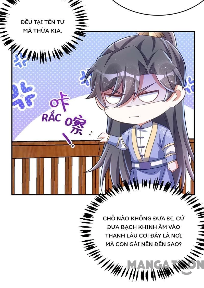 Manh Hổ Trọng Sinh : Tướng Quân Đại Nhân Muốn Ôm Ôm Chapter 65 - 33