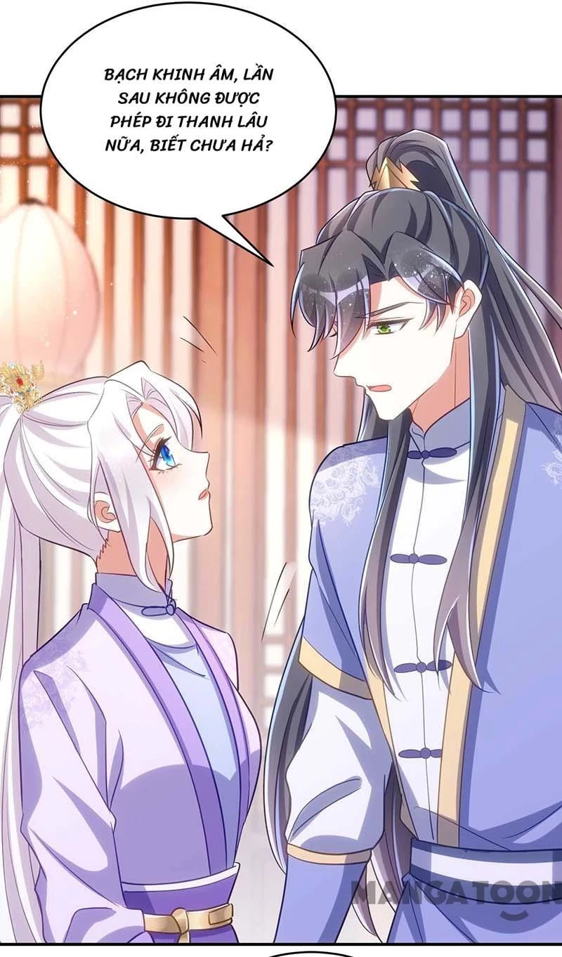 Manh Hổ Trọng Sinh : Tướng Quân Đại Nhân Muốn Ôm Ôm Chapter 66 - 30