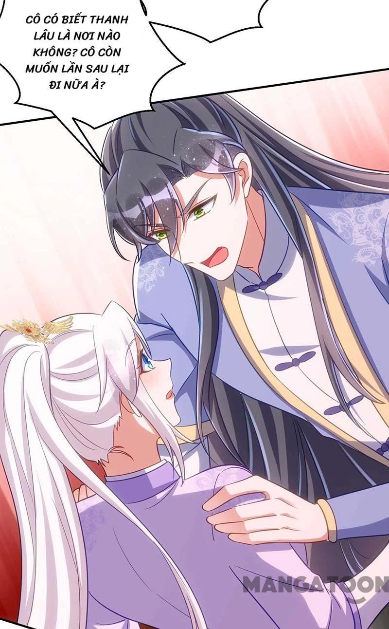 Manh Hổ Trọng Sinh : Tướng Quân Đại Nhân Muốn Ôm Ôm Chapter 66 - 32