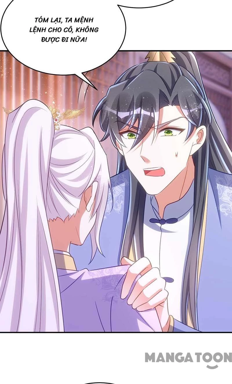 Manh Hổ Trọng Sinh : Tướng Quân Đại Nhân Muốn Ôm Ôm Chapter 66 - 34