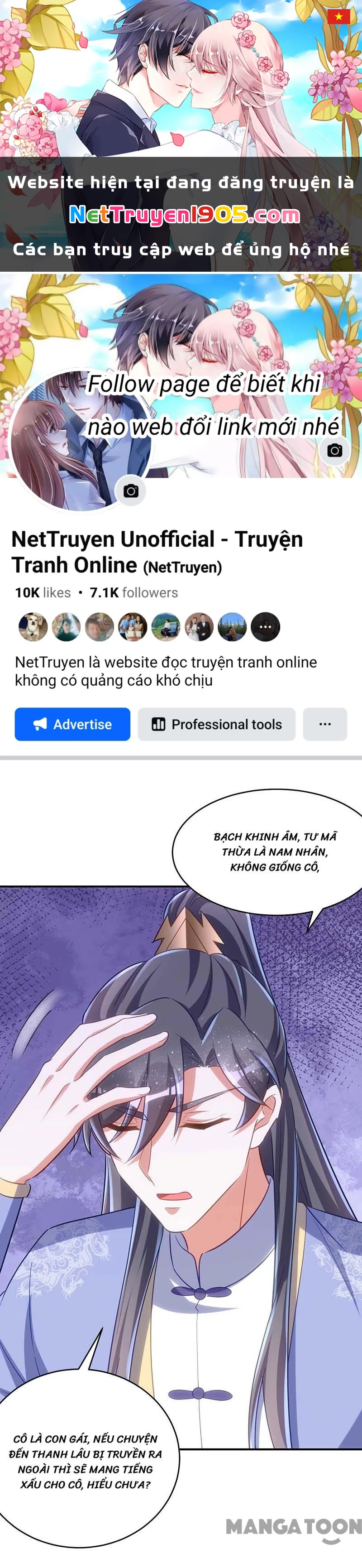 Manh Hổ Trọng Sinh : Tướng Quân Đại Nhân Muốn Ôm Ôm Chapter 67 - 1