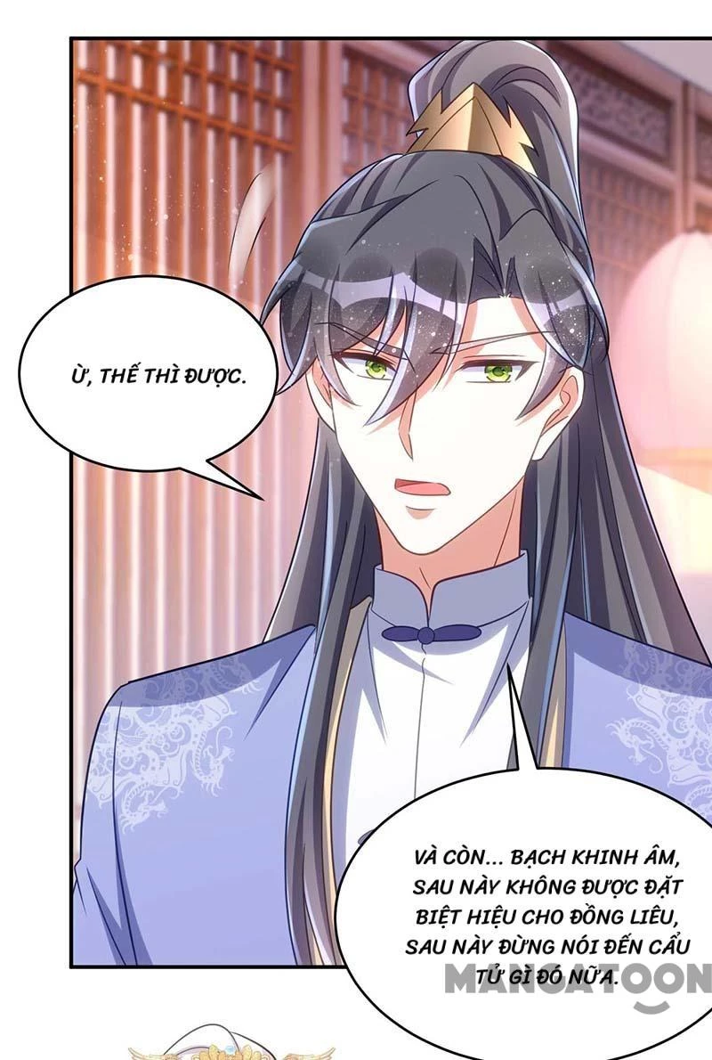 Manh Hổ Trọng Sinh : Tướng Quân Đại Nhân Muốn Ôm Ôm Chapter 67 - 6