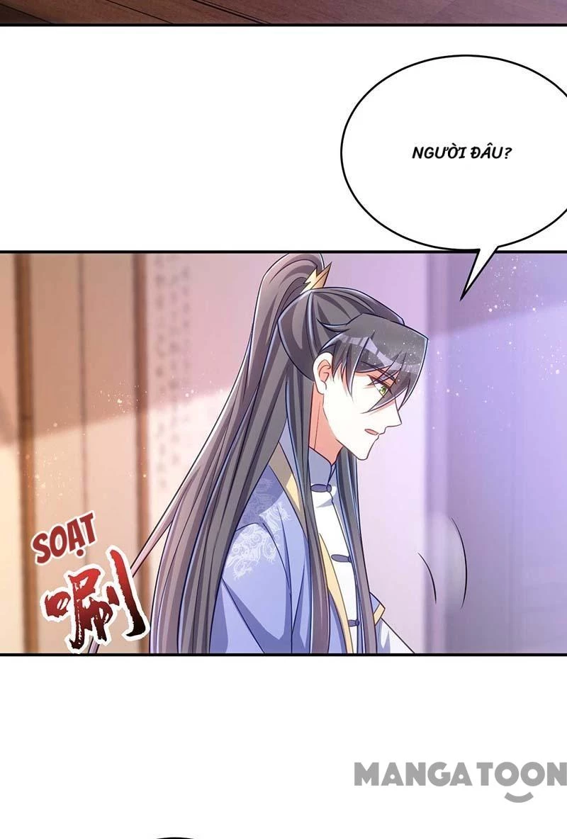 Manh Hổ Trọng Sinh : Tướng Quân Đại Nhân Muốn Ôm Ôm Chapter 67 - 17