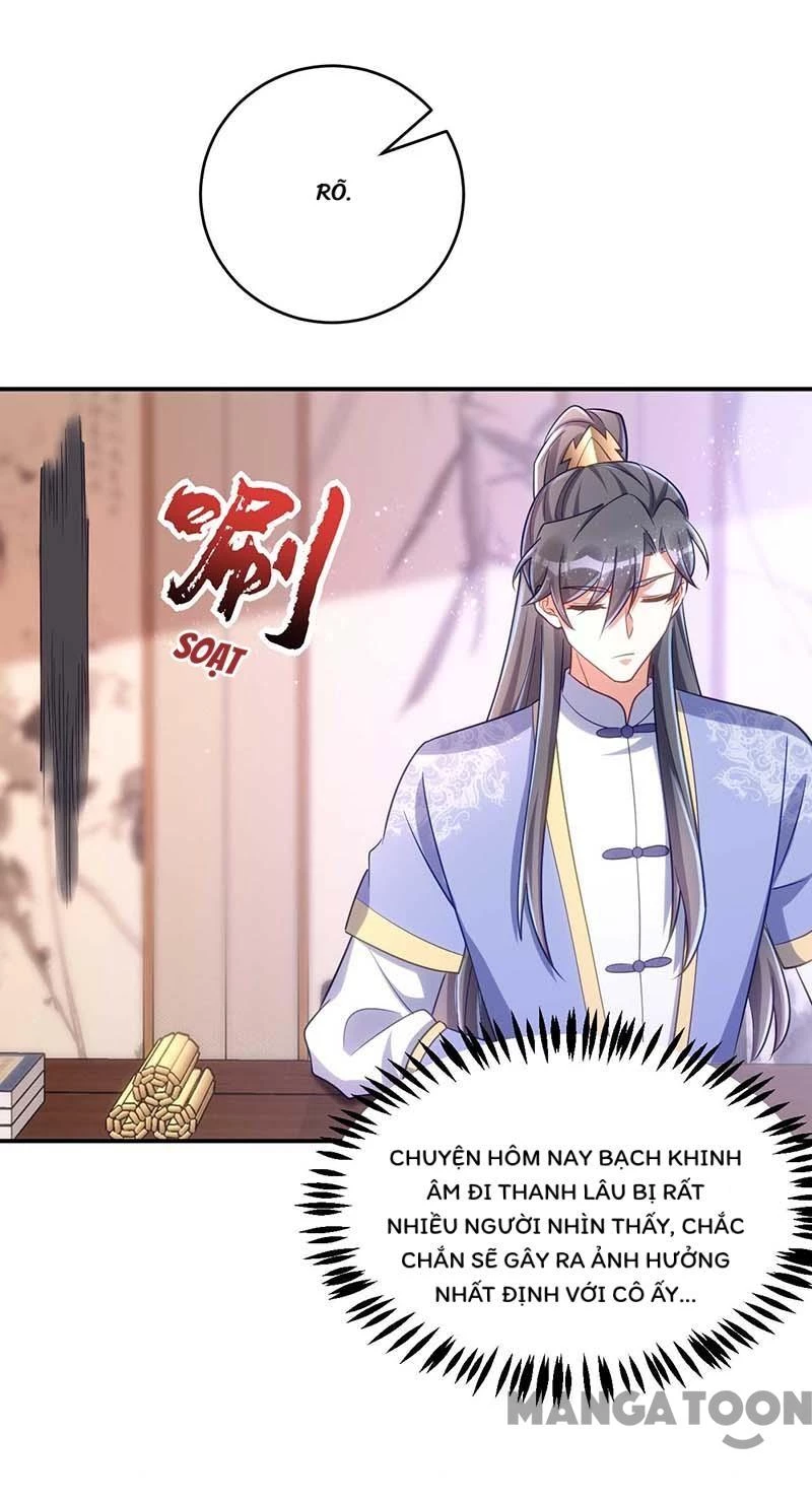 Manh Hổ Trọng Sinh : Tướng Quân Đại Nhân Muốn Ôm Ôm Chapter 67 - 20