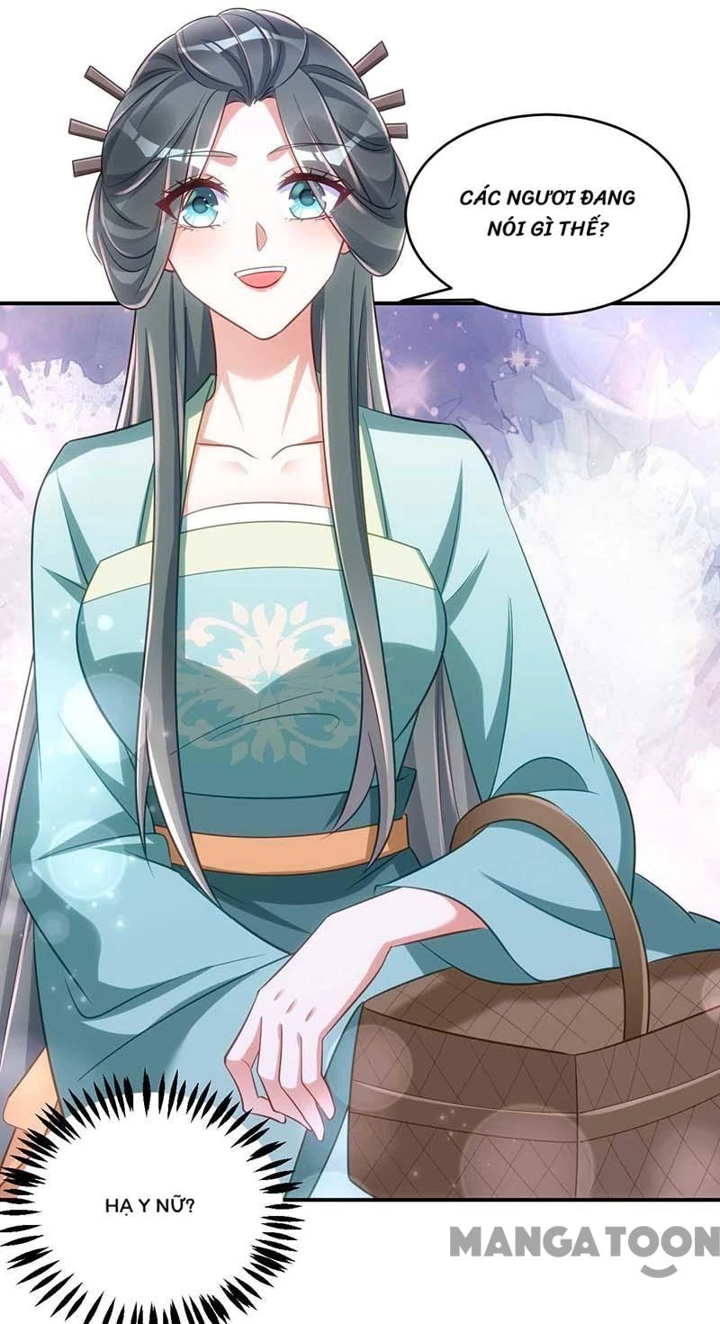 Manh Hổ Trọng Sinh : Tướng Quân Đại Nhân Muốn Ôm Ôm Chapter 67 - 26