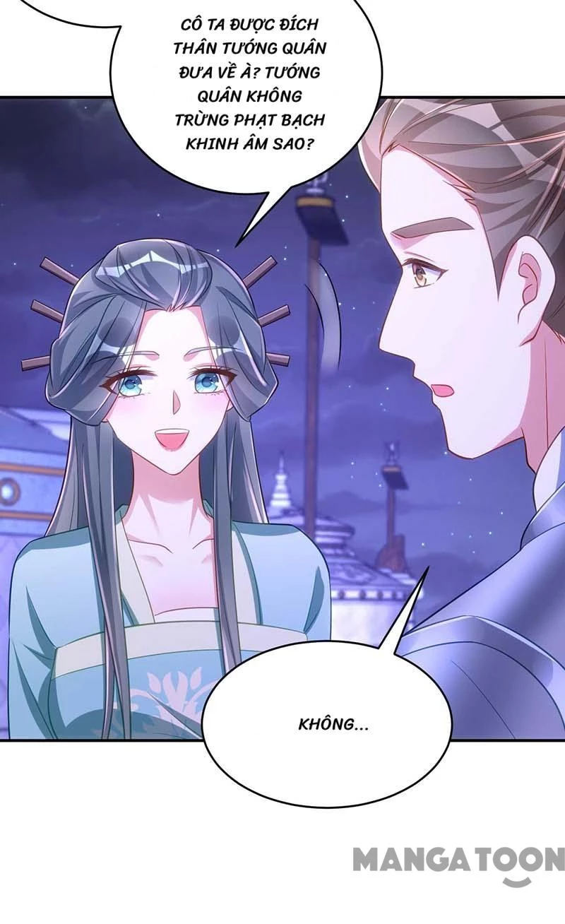 Manh Hổ Trọng Sinh : Tướng Quân Đại Nhân Muốn Ôm Ôm Chapter 67 - 31