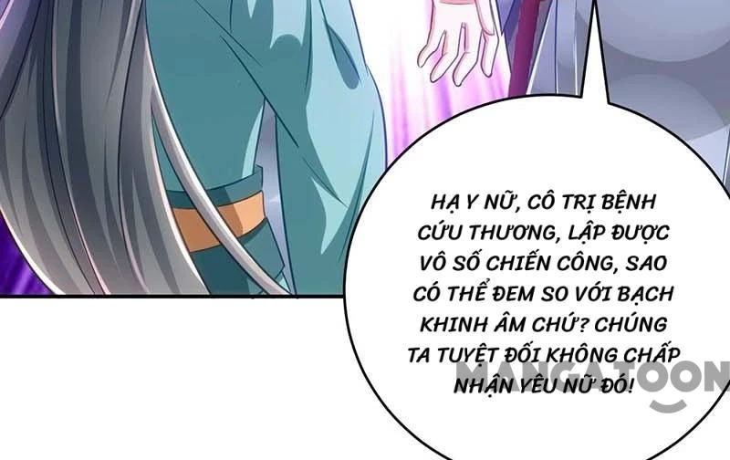 Manh Hổ Trọng Sinh : Tướng Quân Đại Nhân Muốn Ôm Ôm Chapter 68 - 5