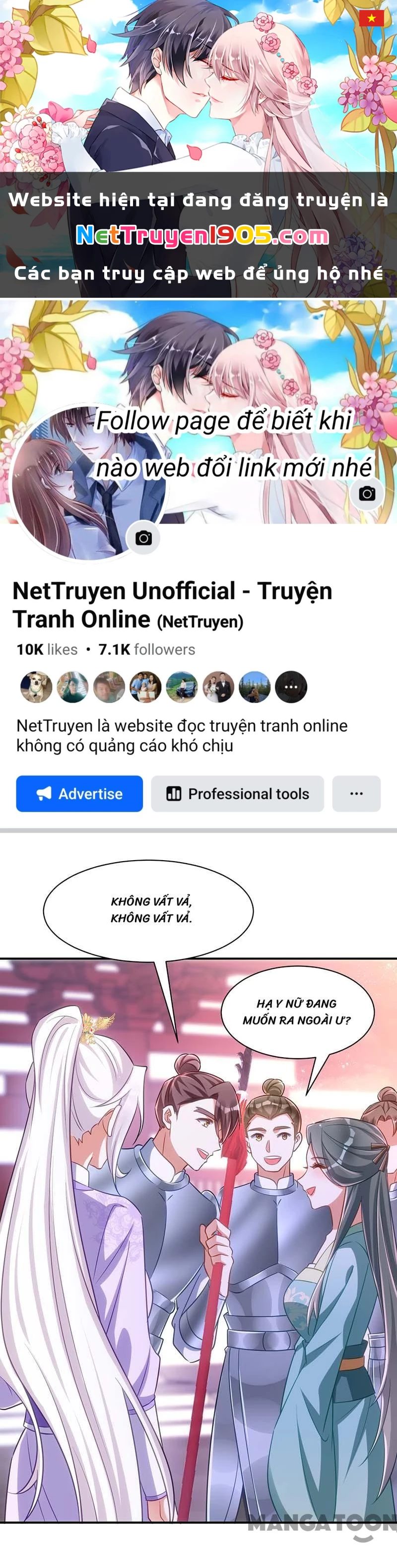 Manh Hổ Trọng Sinh : Tướng Quân Đại Nhân Muốn Ôm Ôm Chapter 69 - 1