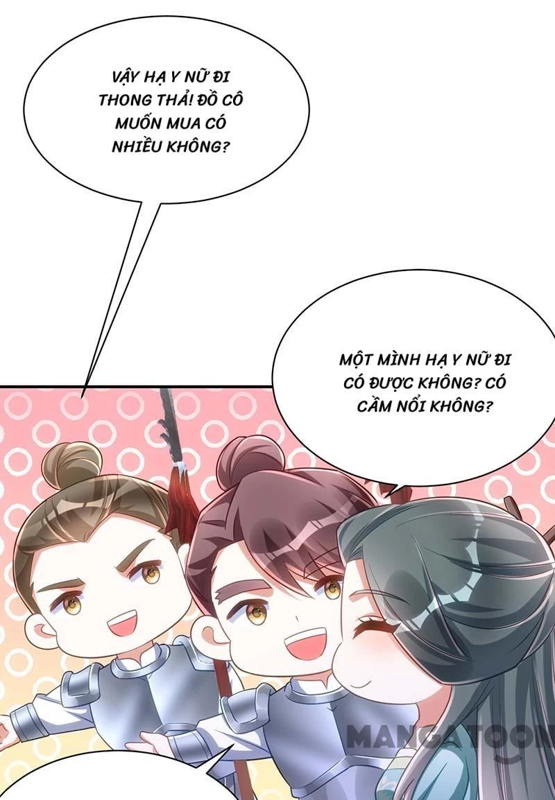 Manh Hổ Trọng Sinh : Tướng Quân Đại Nhân Muốn Ôm Ôm Chapter 69 - 3