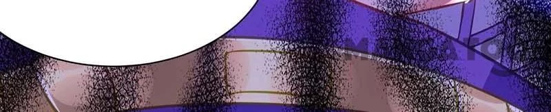 Manh Hổ Trọng Sinh : Tướng Quân Đại Nhân Muốn Ôm Ôm Chapter 69 - 16