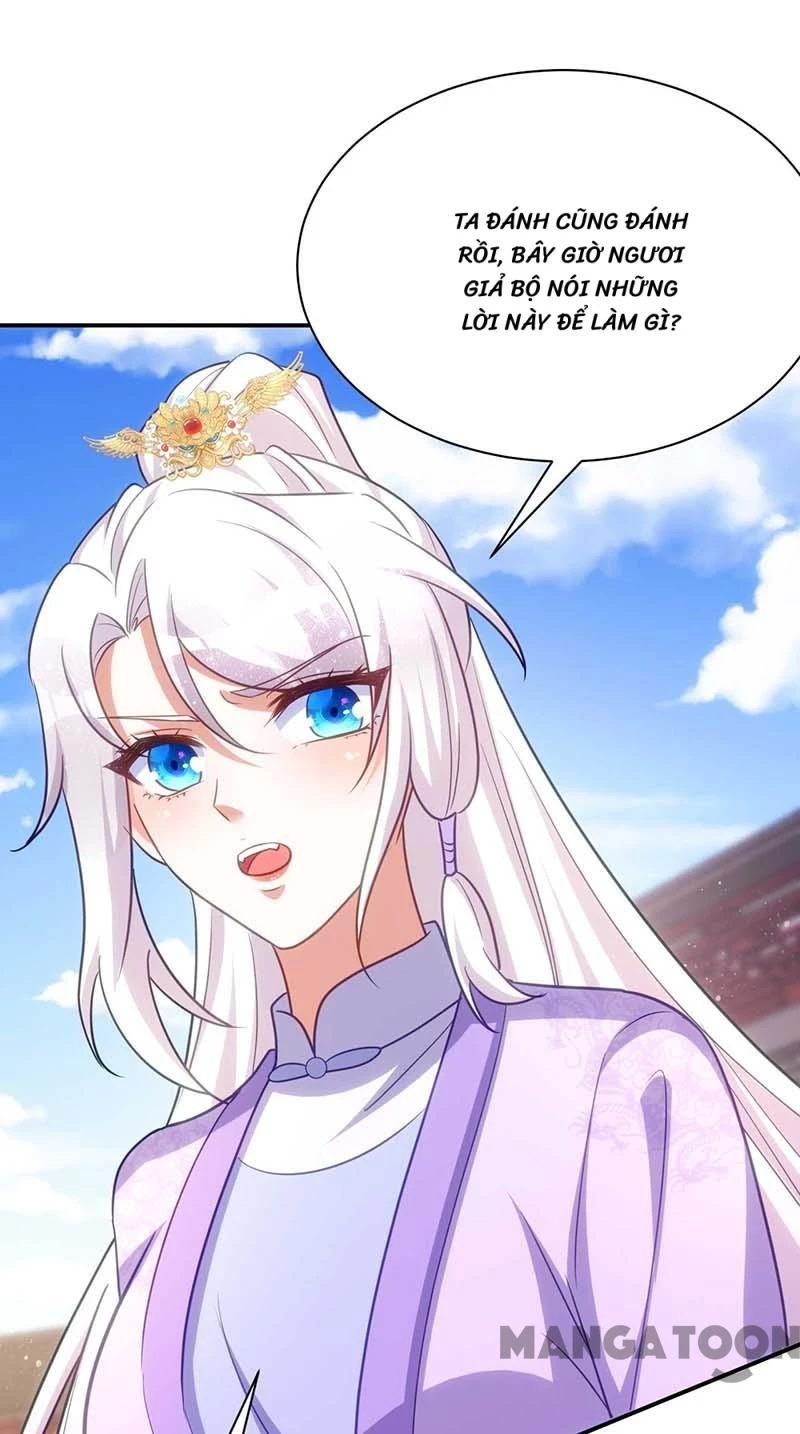 Manh Hổ Trọng Sinh : Tướng Quân Đại Nhân Muốn Ôm Ôm Chapter 69 - 29