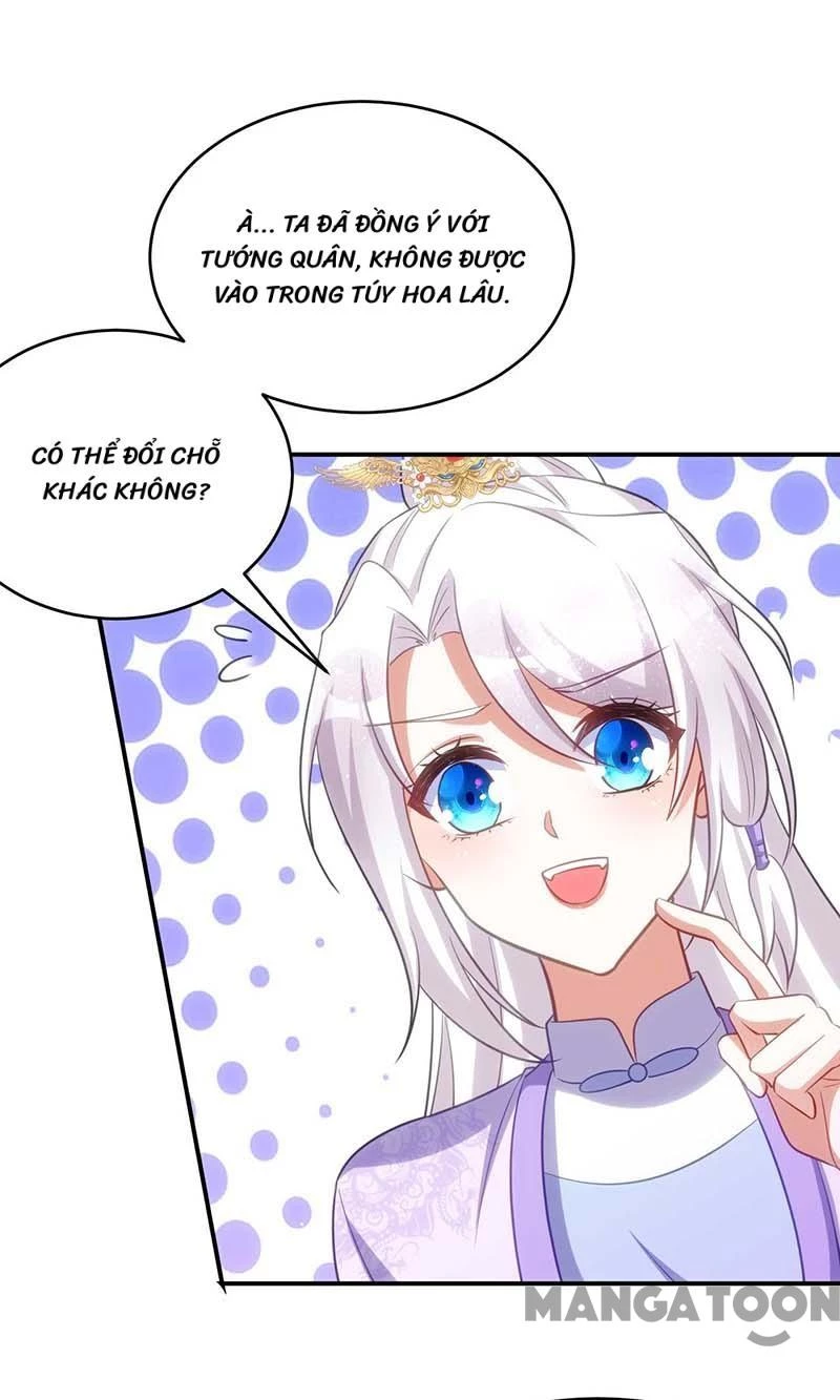 Manh Hổ Trọng Sinh : Tướng Quân Đại Nhân Muốn Ôm Ôm Chapter 70 - 17