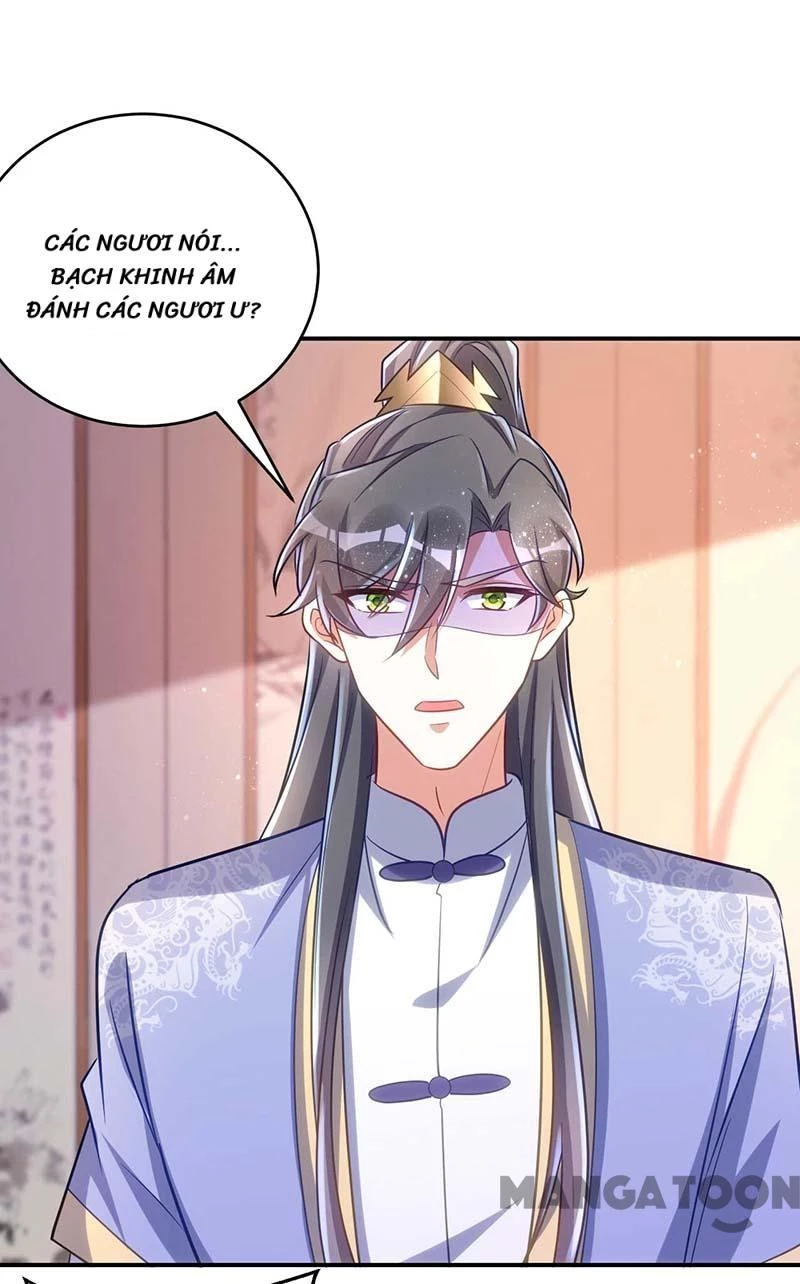 Manh Hổ Trọng Sinh : Tướng Quân Đại Nhân Muốn Ôm Ôm Chapter 70 - 22