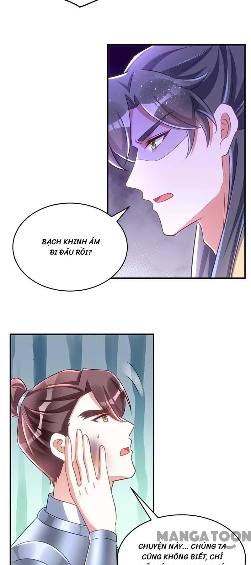 Manh Hổ Trọng Sinh : Tướng Quân Đại Nhân Muốn Ôm Ôm Chapter 70 - 24