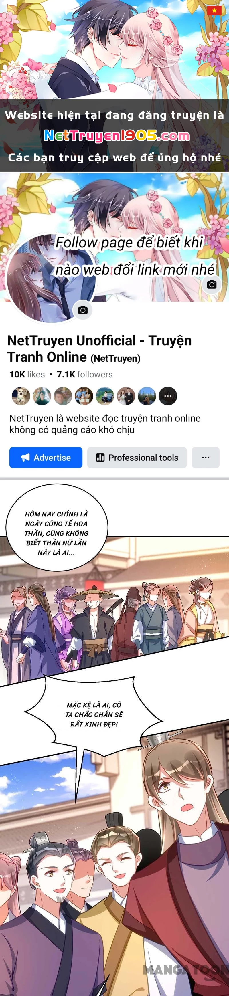 Manh Hổ Trọng Sinh : Tướng Quân Đại Nhân Muốn Ôm Ôm Chapter 71 - 1