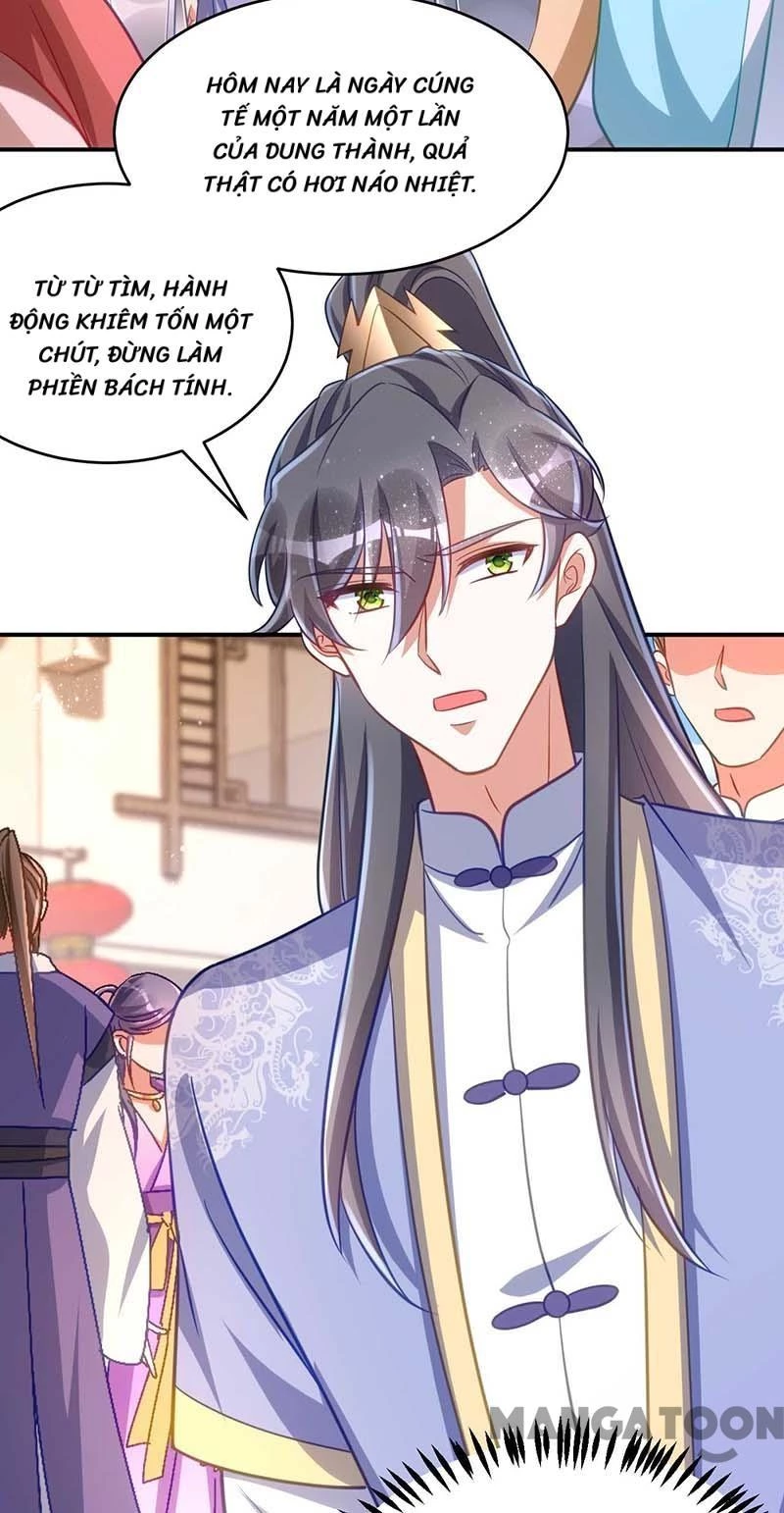 Manh Hổ Trọng Sinh : Tướng Quân Đại Nhân Muốn Ôm Ôm Chapter 71 - 4