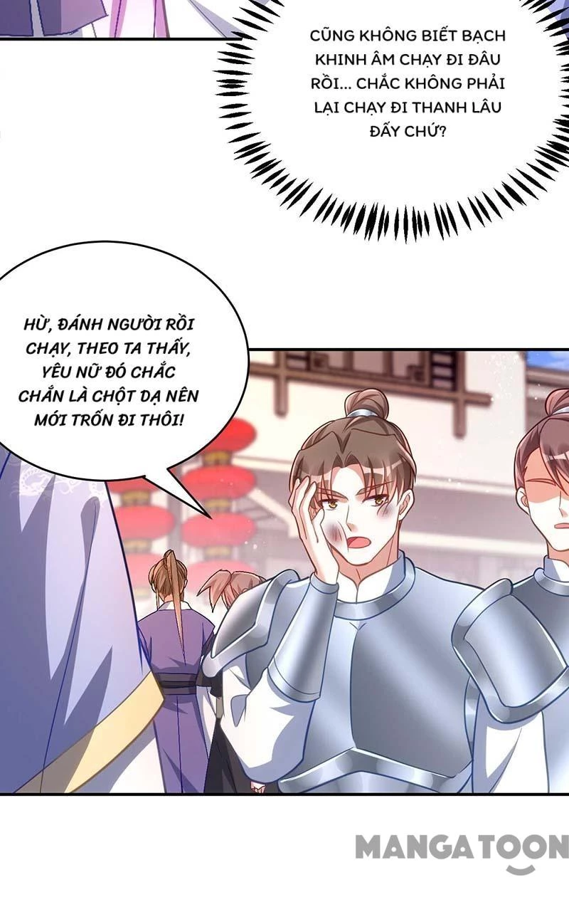 Manh Hổ Trọng Sinh : Tướng Quân Đại Nhân Muốn Ôm Ôm Chapter 71 - 5