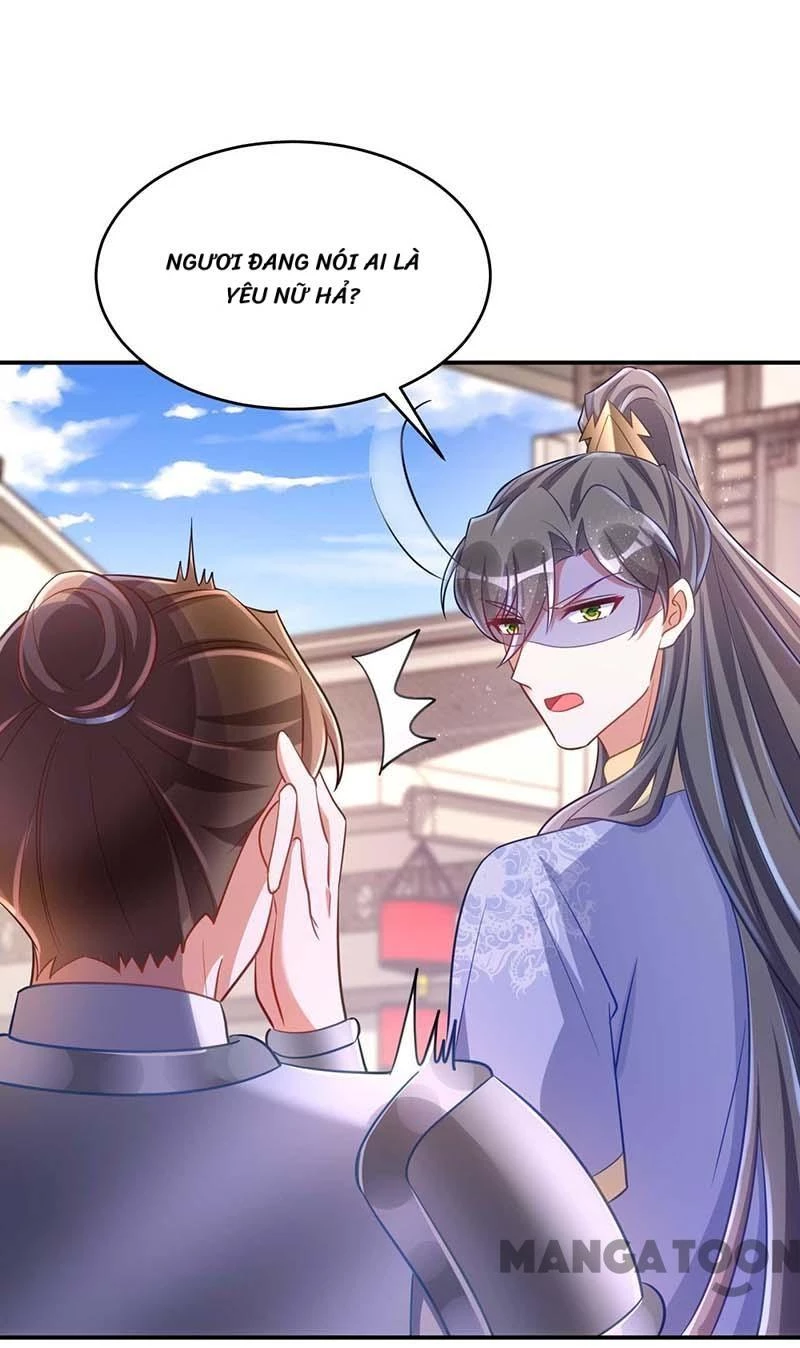 Manh Hổ Trọng Sinh : Tướng Quân Đại Nhân Muốn Ôm Ôm Chapter 71 - 6