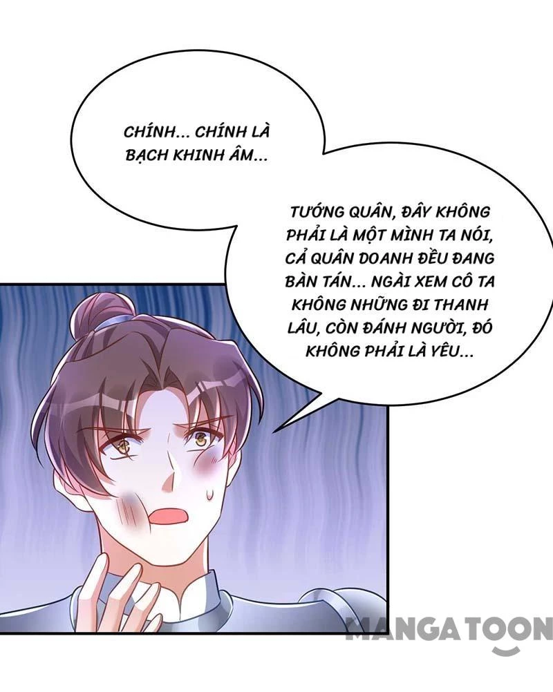 Manh Hổ Trọng Sinh : Tướng Quân Đại Nhân Muốn Ôm Ôm Chapter 71 - 7