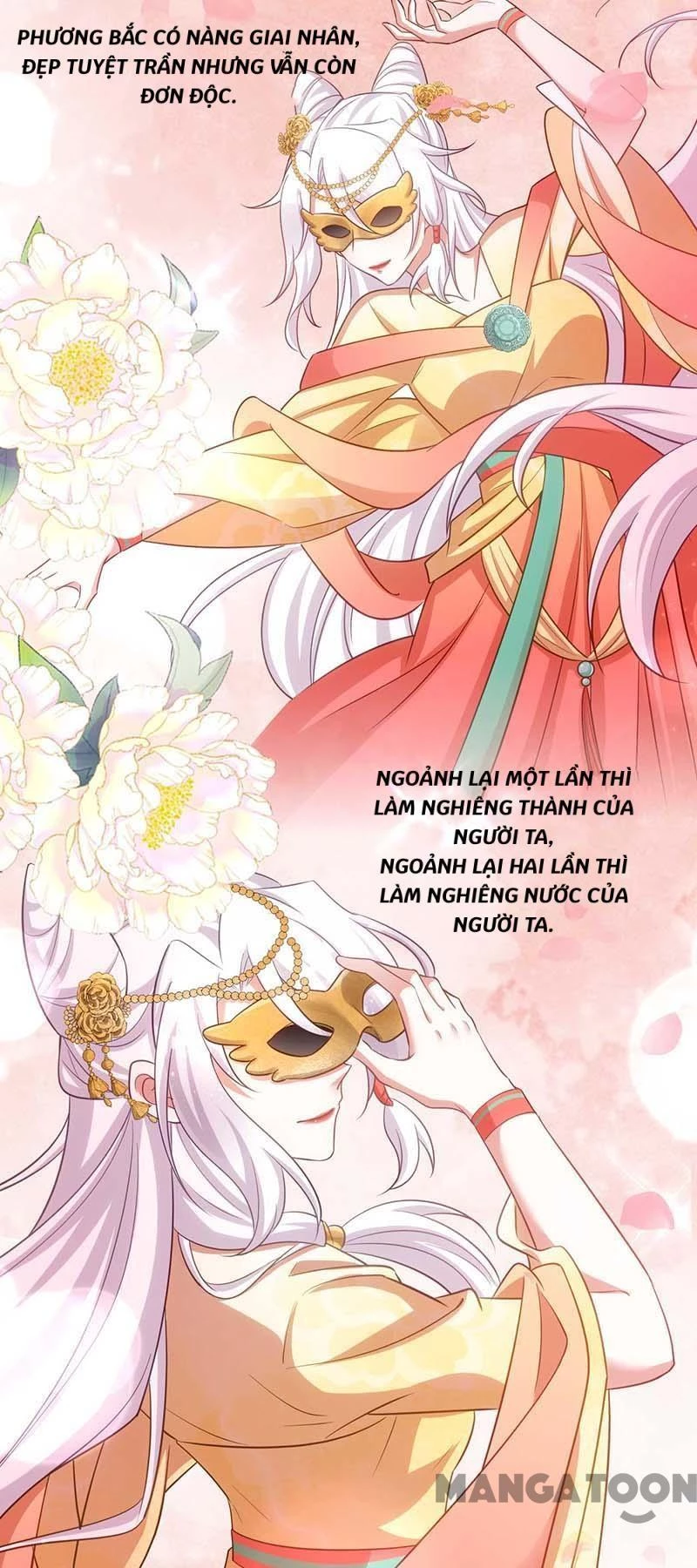 Manh Hổ Trọng Sinh : Tướng Quân Đại Nhân Muốn Ôm Ôm Chapter 71 - 20