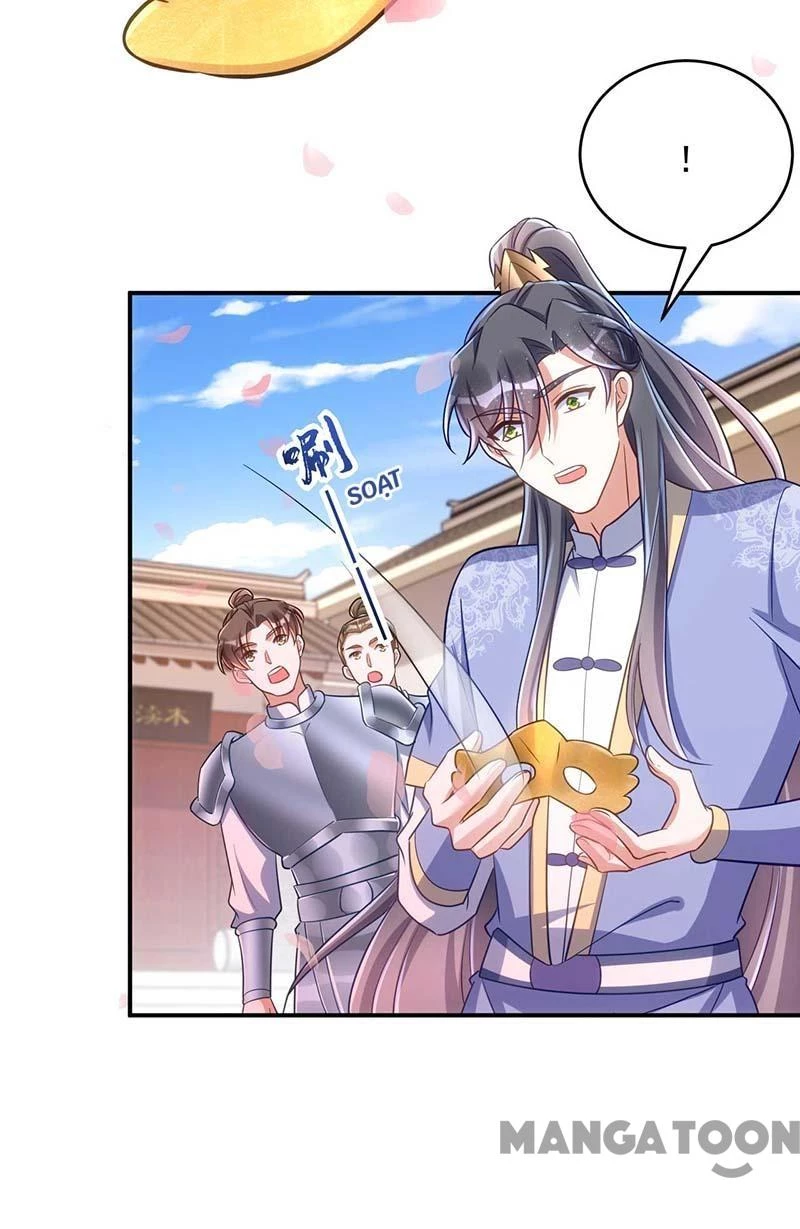 Manh Hổ Trọng Sinh : Tướng Quân Đại Nhân Muốn Ôm Ôm Chapter 71 - 26